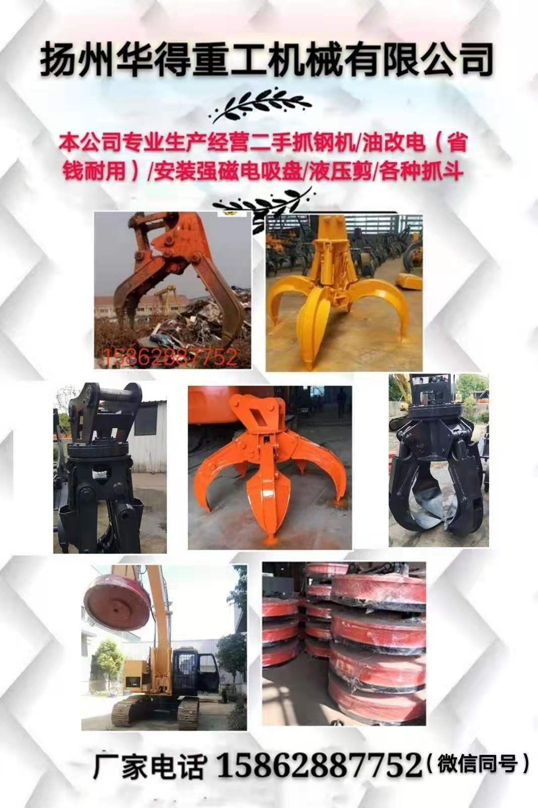 産品